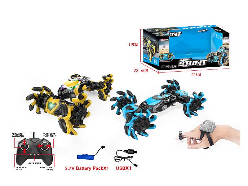 R/C Stunt Car W/L_M_Charge(2C) toys