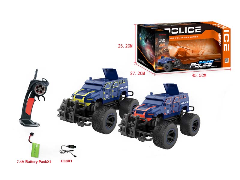 R/C Car 5Ways W/Charge(2C) toys