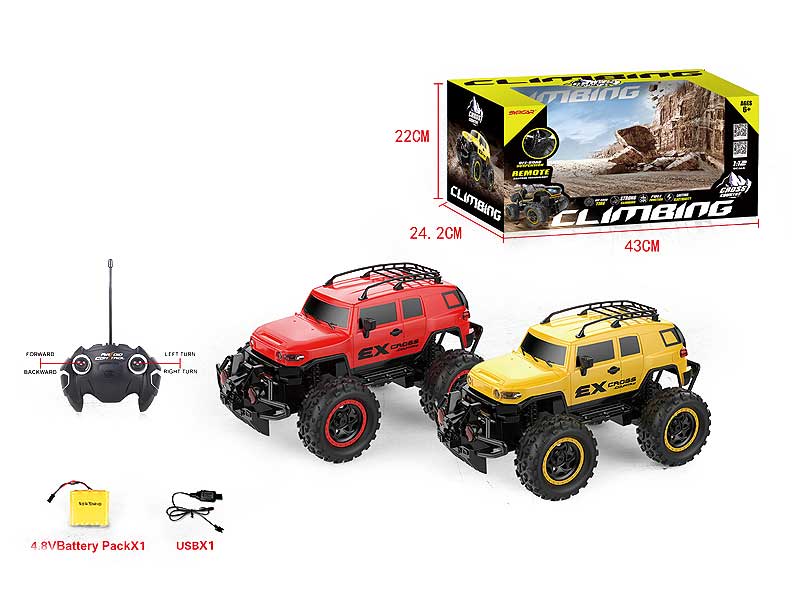 1:12 R/C Cross-country Car 4Ways W/L_Charge(2C) toys