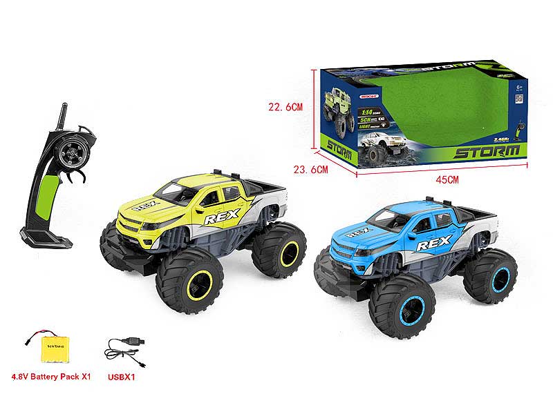 2.4G R/C Cross-country Car 5Ways W/L_Charge(2C) toys