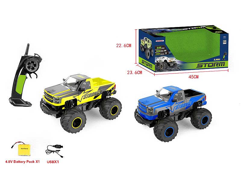 2.4G R/C Cross-country Car 5Ways W/L_Charge(2C) toys
