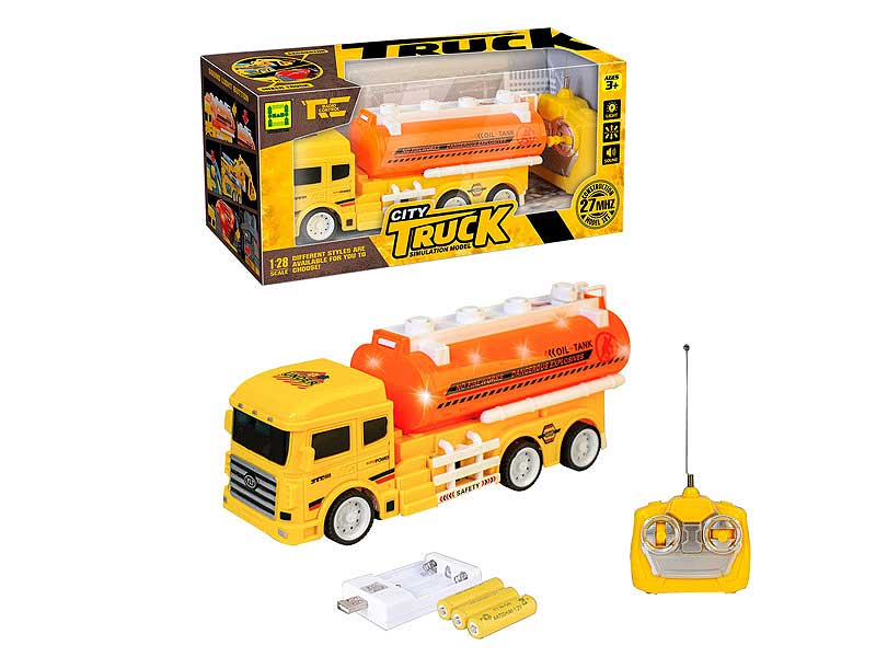 1:28 R/C Construction Truck 5Ways W/L_M_Charge toys