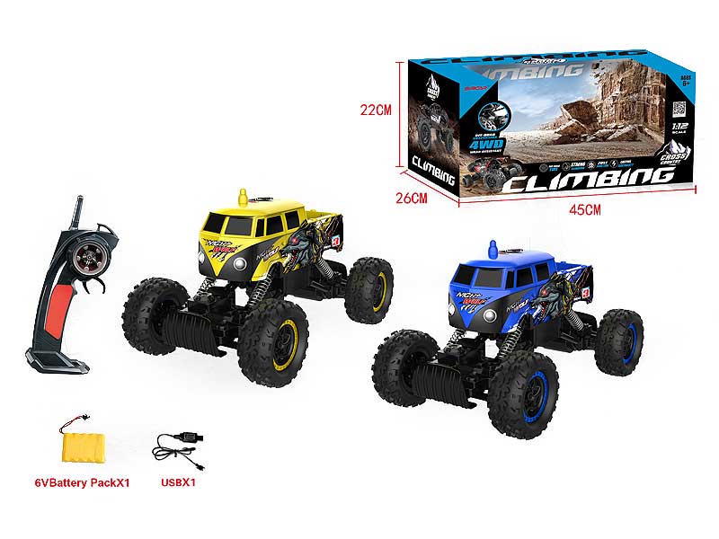 2.4G R/C Climbing Car 4Ways W/Charge(2C） toys