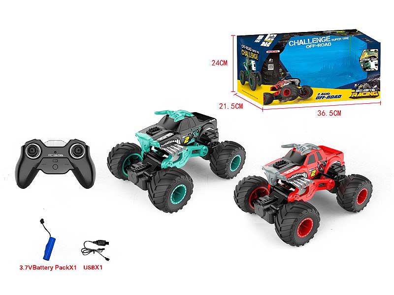 2.4G R/C Cross-country Car 4Ways W/Charge(2C) toys