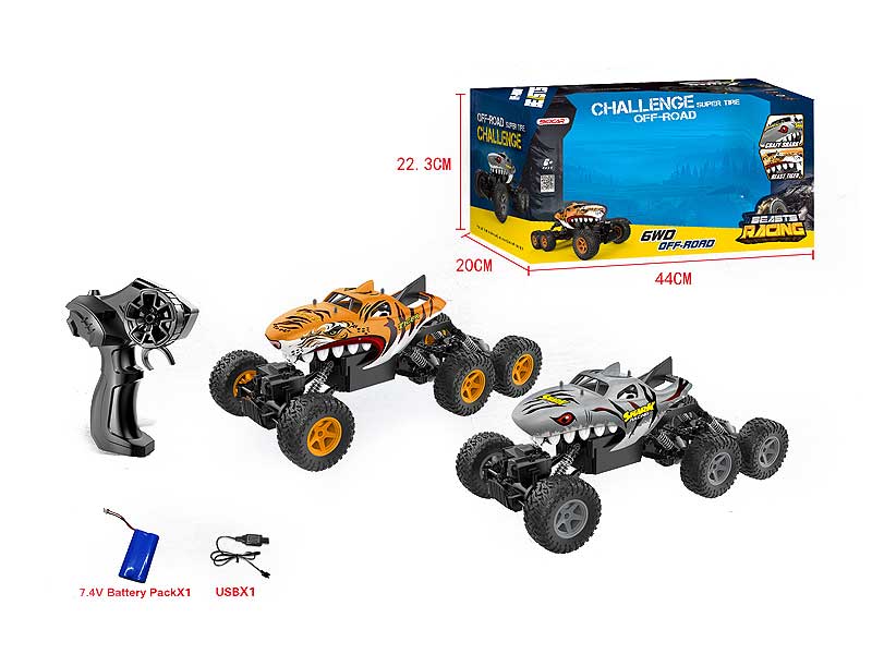 R/C Climbing Car W/Charge(2C) toys