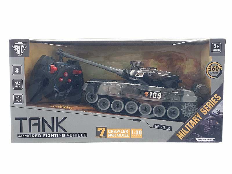 2.4G R/C Tank 7Ways W/L_M_Charge toys