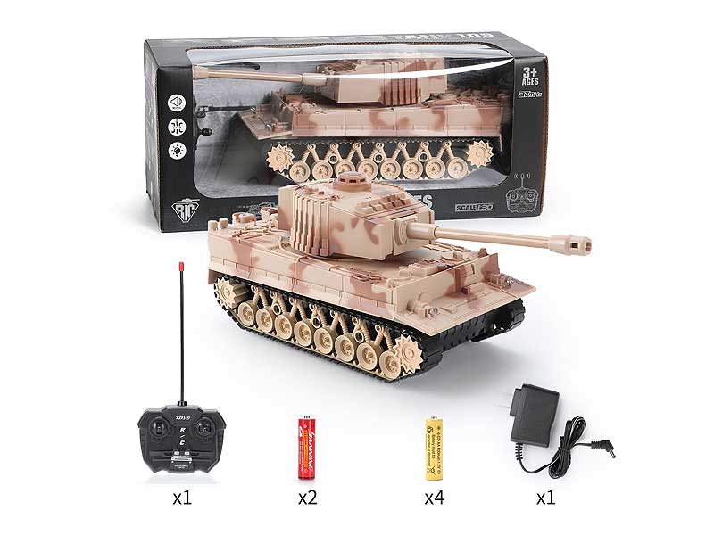 R/C Panzer 4Ways WL_M_Charge toys