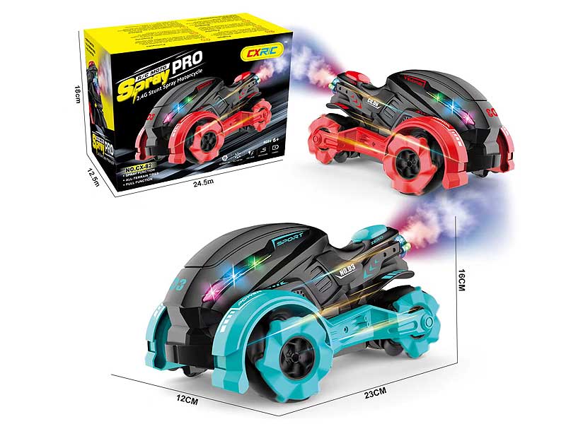 2.4G R/C Stunt Motorcycle W/Charge(2C) toys