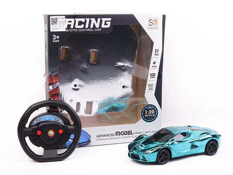 1:20 R/C Car 2Ways toys