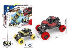 R/C Stunt Climbing Car W/Charge(2C)