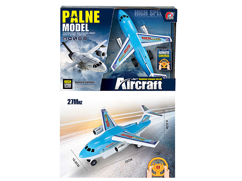 R/C Airplane 2Way W/L toys