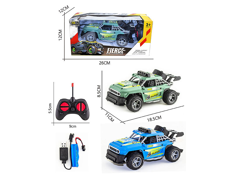 1:20 R/C Racing Car 4Ways W/Charge(2C) toys