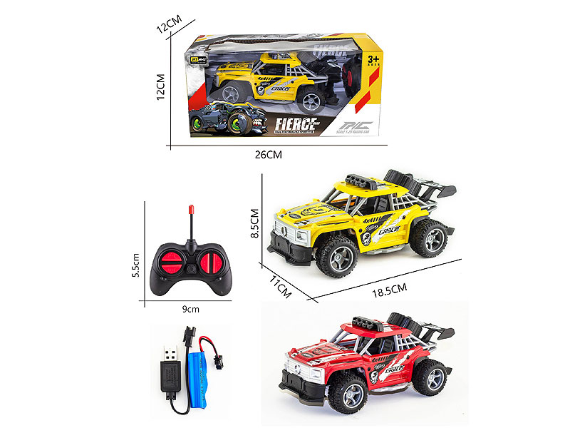 1:20 R/C Racing Car 4Ways W/Charge(2C) toys