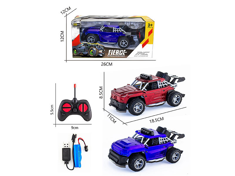 1:20 R/C Racing Car 4Ways W/Charge(2S2C) toys