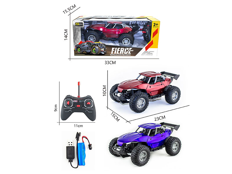 1:16 R/C Racing Car 4Ways W/Charge(2C) toys