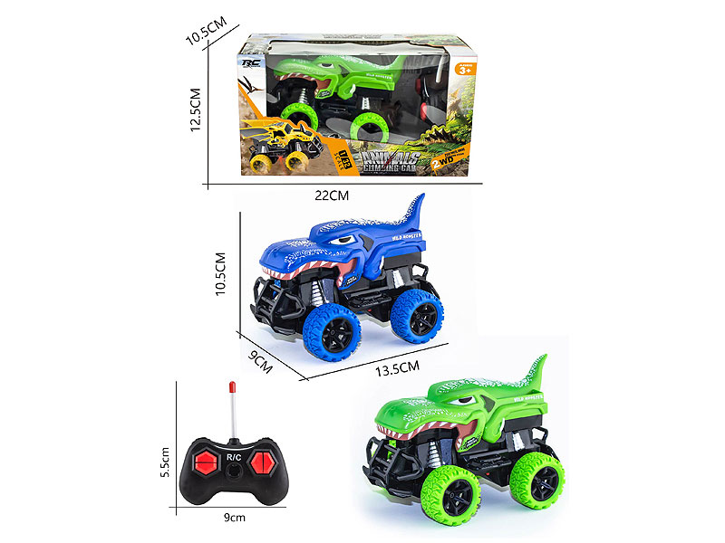 1:32 R/C Dinosaur Car 4Ways W/L(2C) toys