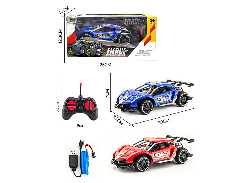 1:20 R/C Racing Car 4Ways W/Charge(2C) toys