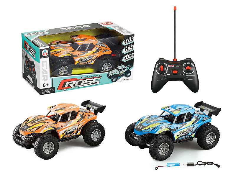 R/C Cross-country Car 4Ways W/Charge(2C) toys