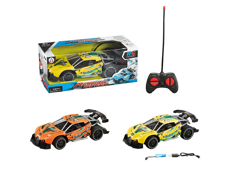 R/C Racing Car 4Ways W/Charge(2C) toys