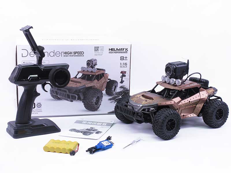 R/C Car W/Charger toys