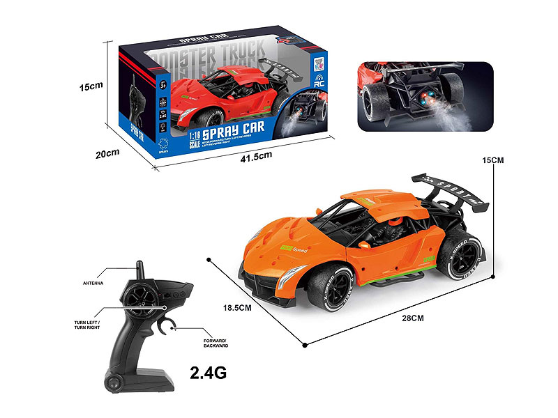 2.4G 1:12 R/C Spray Racing Car W/L_Charge(2C) toys