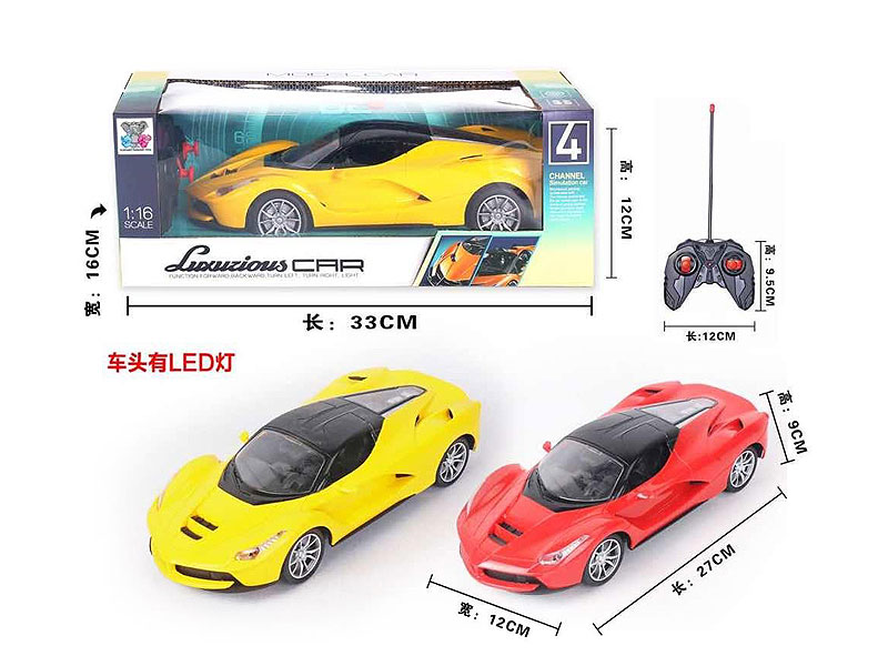 1:16 R/C Car 4Ways W/L(2C) toys