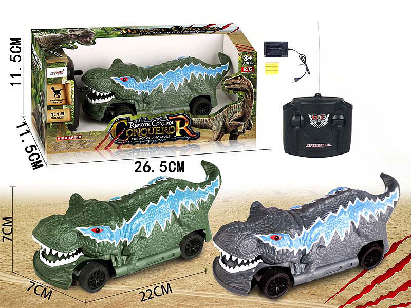 1:18 R/C Tyrannosaurus Rex 4Ways W/Charge(2C) toys