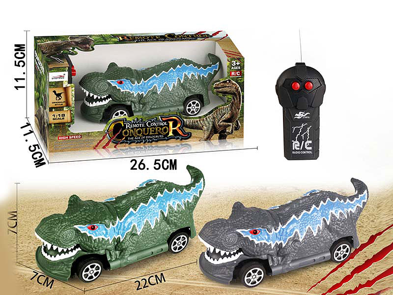 1:18 R/C Tyrannosaurus Rex 4Ways(2C) toys