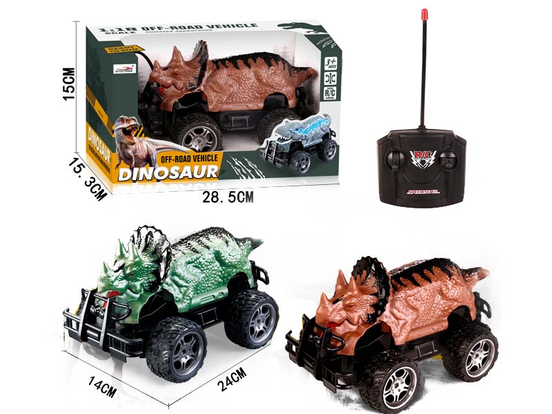 1:18 R/C Triceratops 4Ways(2C) toys