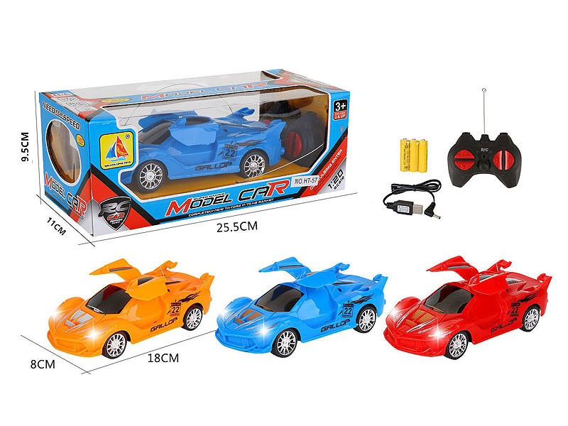 1:20 R/C Car 4Ways W/L_Charge(3C) toys