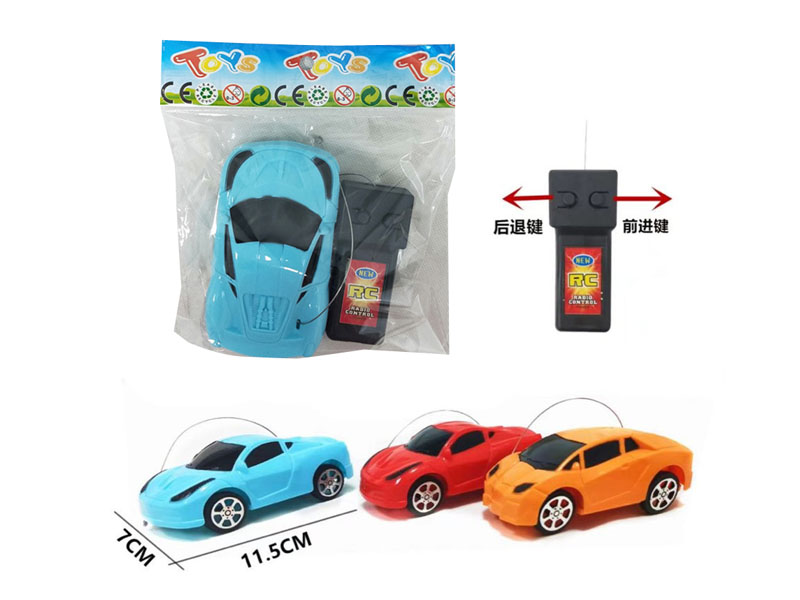 R/C Car 2Ways(2S3C) toys