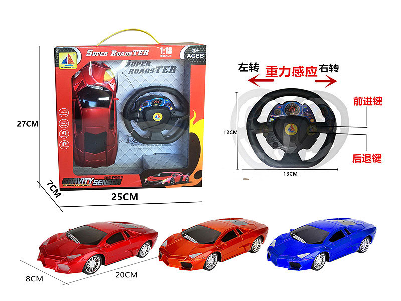 1:18 R/C Car 4Ways(3C) toys