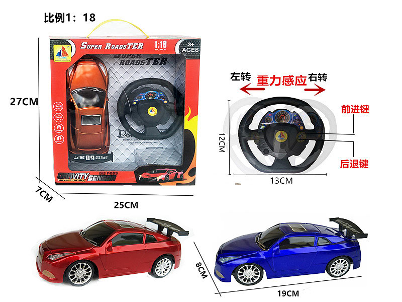 1:18 R/C Car 4Ways(3C) toys