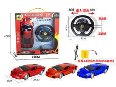 1:18 R/C Car 4Ways W/Charge(3C)