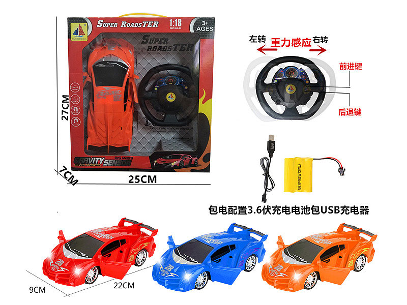 1:18 R/C Car 4Ways W/L_Charge(3C) toys