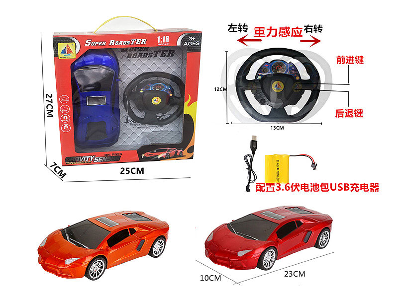 1:18 R/C Car 4Ways(3C) toys