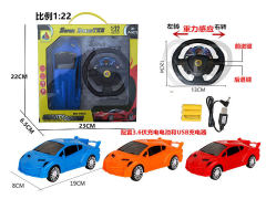 1:22 R/C Car 4Ways W/Charge(3C) toys