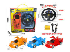 1:22 R/C Car 4Ways W/L_Charge(3C) toys