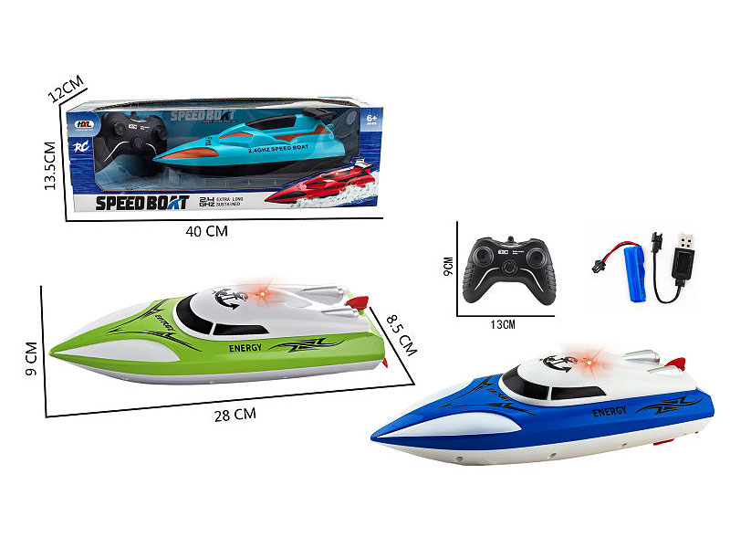 2.4G R/C Speedboat W/L 5Ways W/Charge(2C) toys