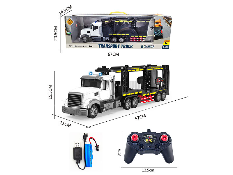 2.4G 1:24 R/C Tow Truck W/L_M_Charge toys
