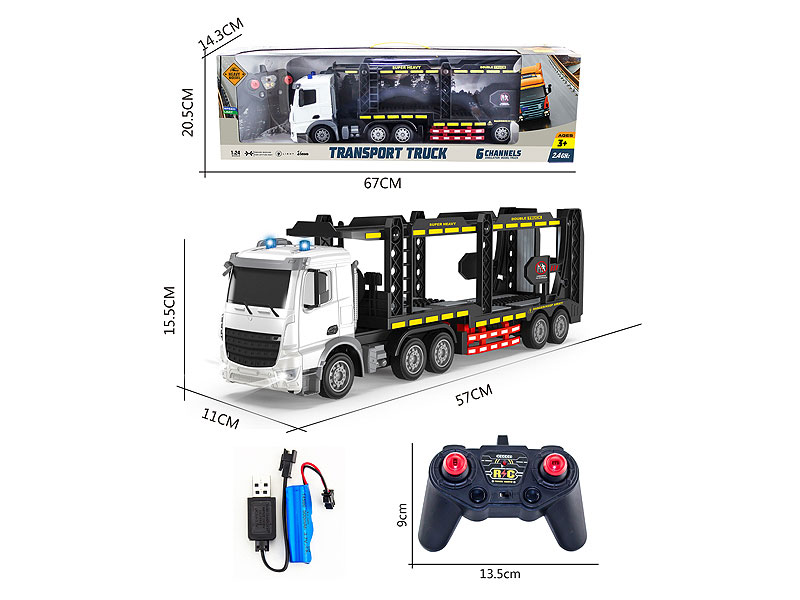 2.4G 1:24 R/C Tow Truck W/L_M_Charge toys