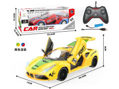1:16 R/C Racing Car 5Ways W/L_Charge(2C)
