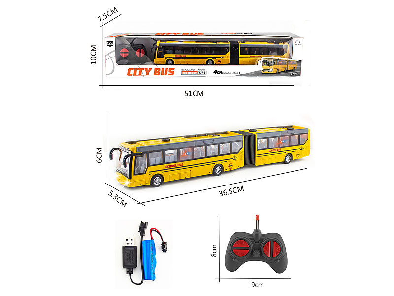 1:32 R/C School Bus 4Ways W/L_Charge toys