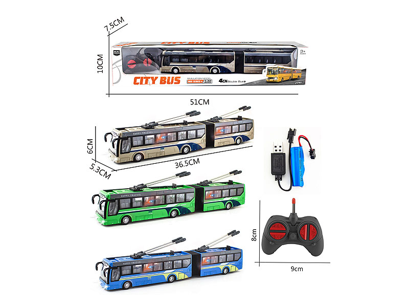 1:32 R/C Bus 4Ways W/L_Charge (3C) toys