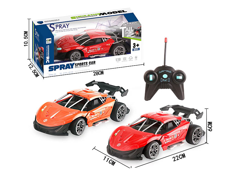 1:18 R/C Spray Racing Car(2C) toys