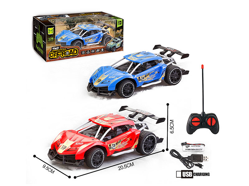 1:24 R/C Car 4Ways W/Charge(2C) toys