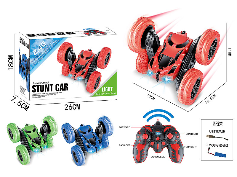 2.4G R/C Stunt Car 5Ways W/L_Charge(3C) toys