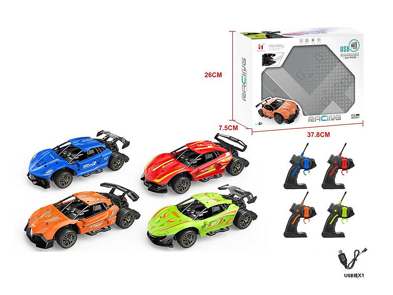 R/C Spray Car 4Ways(4C) toys