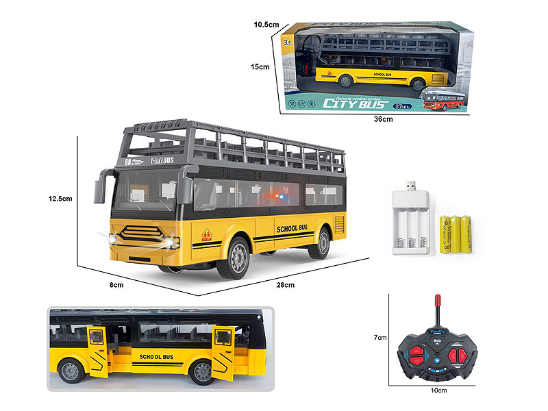 1:30 R/C School Bus 4Ways W/L_Charge toys
