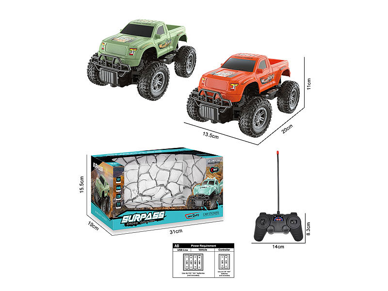 1:20 R/C Car 4Ways(2C) toys